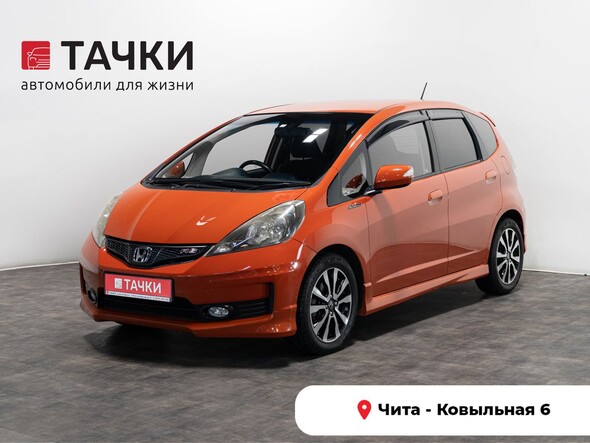 Honda Fit 2011 в автосалоне Тачки Чита