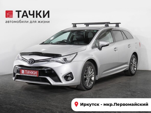 Toyota Avensis 2016 в автосалоне Тачки Иркутск