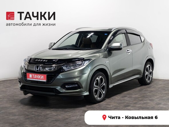 Honda Vezel 2019 в автосалоне Тачки Чита