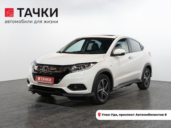 Honda Vezel 2021 в автосалоне Тачки Улан-Удэ