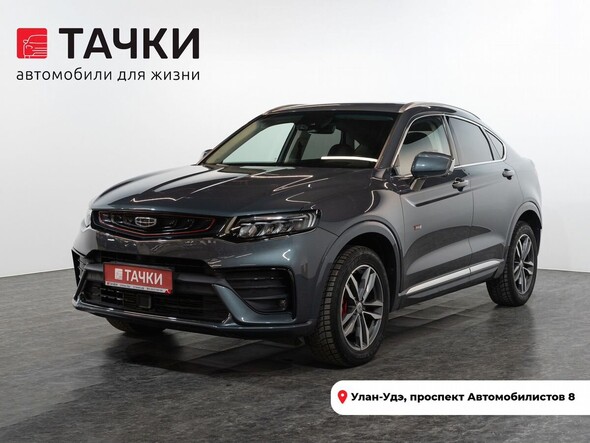 Geely Tugella 2019 в автосалоне Тачки Улан-Удэ