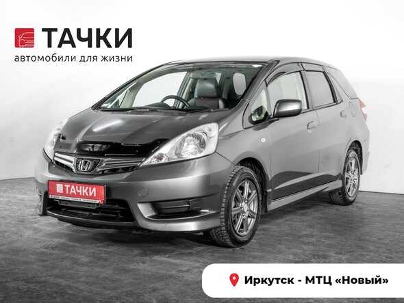 Honda Fit Shuttle