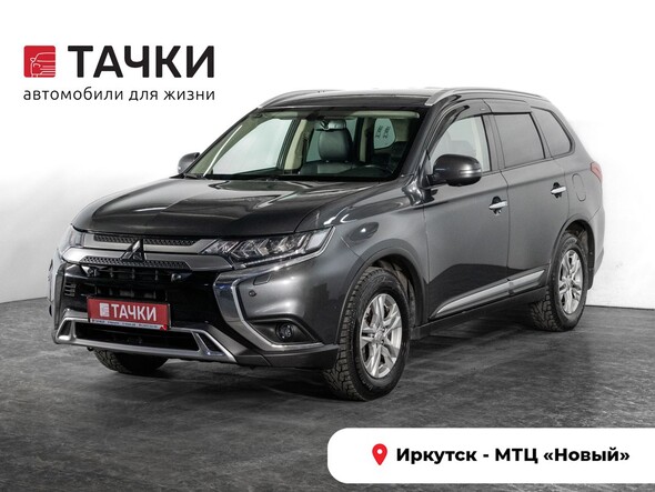 Mitsubishi Outlander 2021 в автосалоне Тачки Иркутск