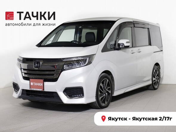 Honda Stepwgn 2019 в автосалоне Тачки Якутск