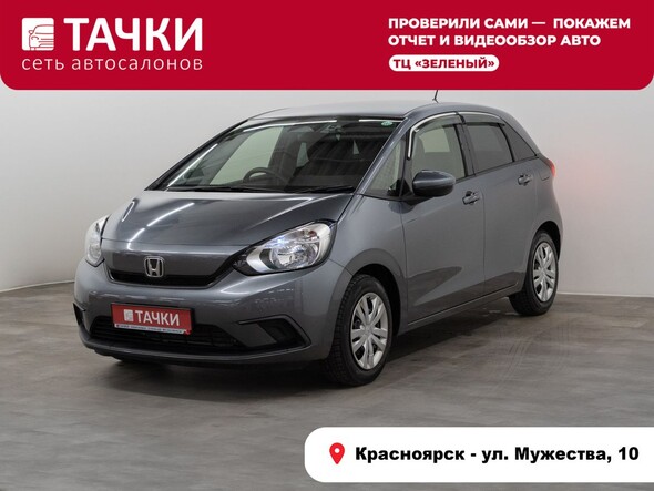 Honda Fit 2021 в автосалоне Тачки Красноярск