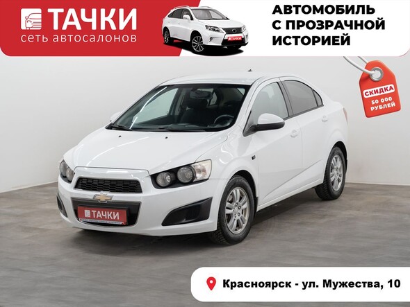 Chevrolet Aveo 2013 в автосалоне Тачки Красноярск