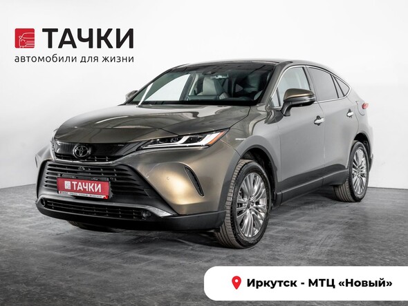 Toyota Harrier 2022 в автосалоне Тачки Иркутск