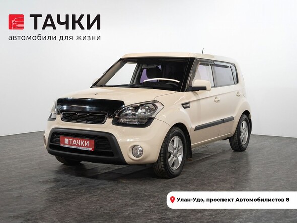 Kia Soul 2012 в автосалоне Тачки Улан-Удэ