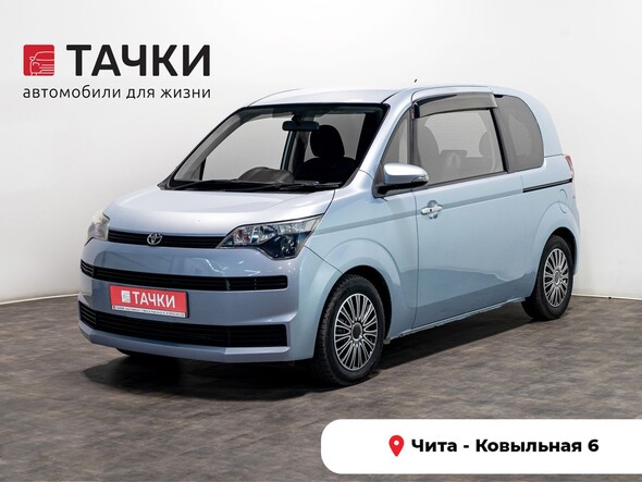 Toyota Spade 2014 в автосалоне Тачки Чита