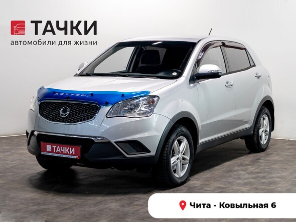 SsangYong Actyon 2011 в автосалоне Тачки Чита