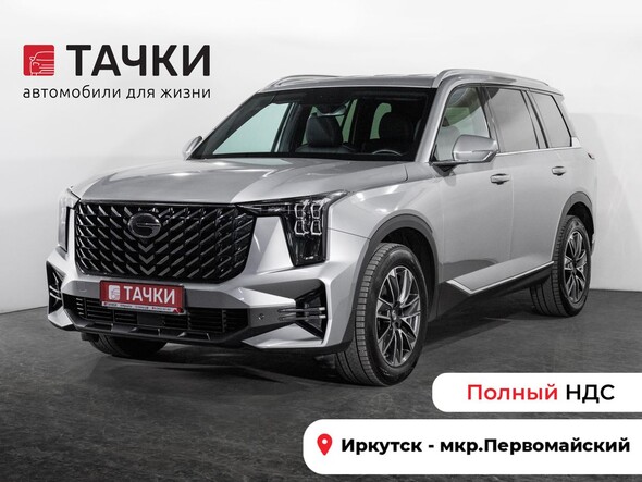 GAC GS8 2023 в автосалоне Тачки Иркутск