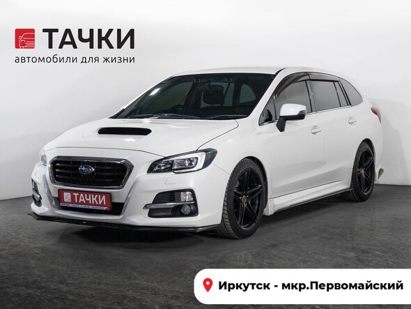 Subaru Levorg