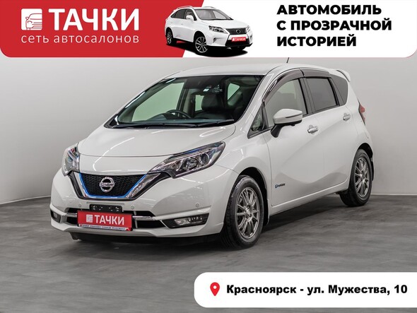 Nissan Note 2017 в автосалоне Тачки Красноярск