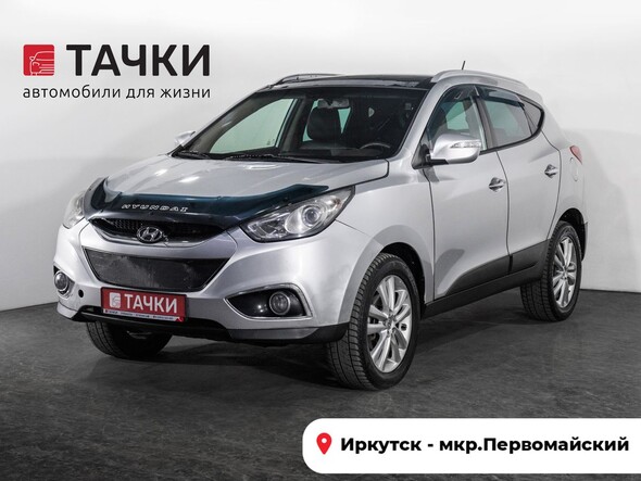 Hyundai ix35 2011 в автосалоне Тачки Иркутск