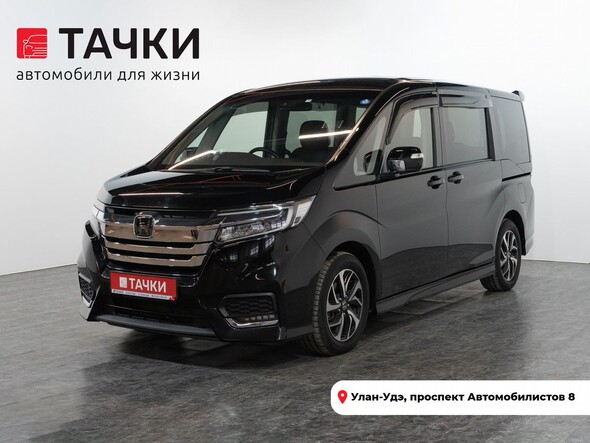 Honda Stepwgn 2017 в автосалоне Тачки Улан-Удэ
