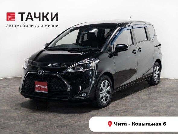 Toyota Sienta 2019 в автосалоне Тачки Чита
