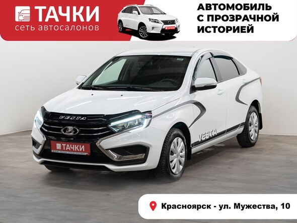 Лада Веста 2024 в автосалоне Тачки Красноярск