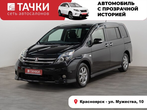 Toyota Isis 2010 в автосалоне Тачки Красноярск