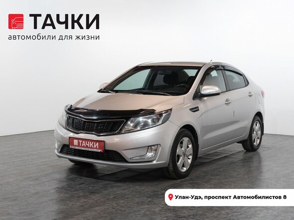 Kia Rio 2013 в автосалоне Тачки Улан-Удэ
