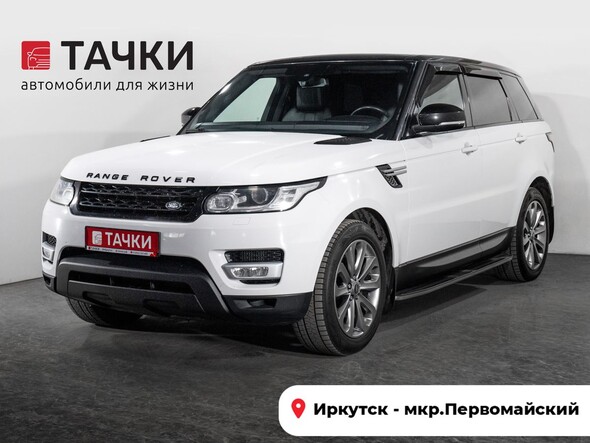 Land Rover Range Rover Sport 2015 в автосалоне Тачки Иркутск