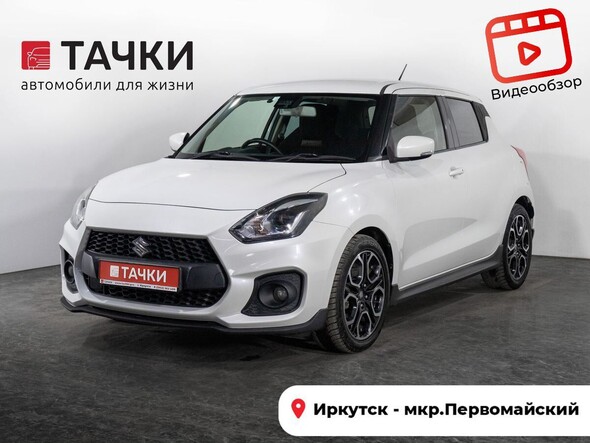 Suzuki Swift 2018 в автосалоне Тачки Иркутск
