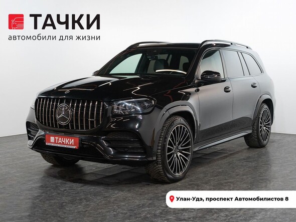 Mercedes-Benz GLS-Class 2020 в автосалоне Тачки Улан-Удэ