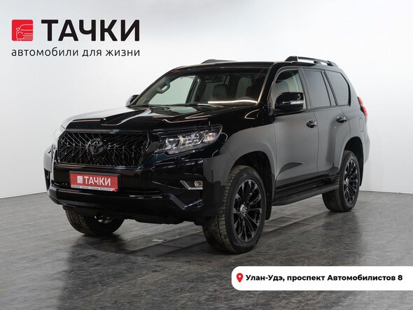 Toyota Land Cruiser Prado 2023 в автосалоне Тачки Улан-Удэ