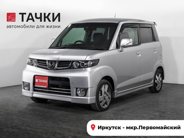 Honda Zest 2010 в автосалоне Тачки Иркутск