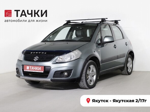 Suzuki SX4 2012 в автосалоне Тачки Якутск