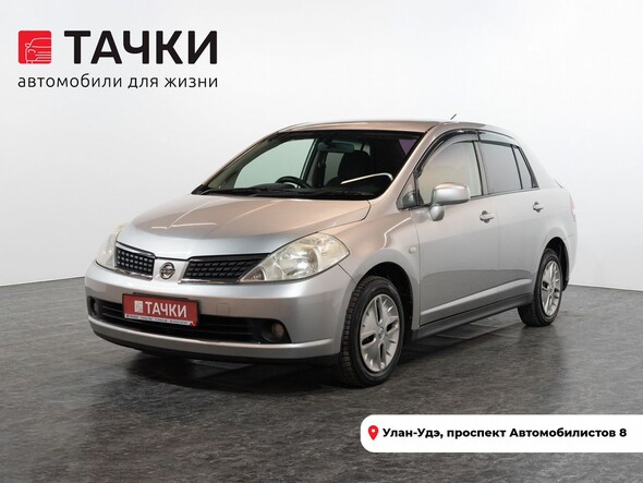Nissan Tiida Latio 2007 в автосалоне Тачки Улан-Удэ