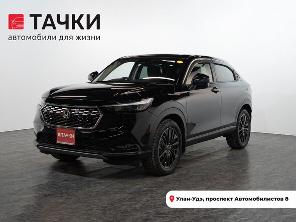 Honda Vezel 2021 в автосалоне Тачки Улан-Удэ