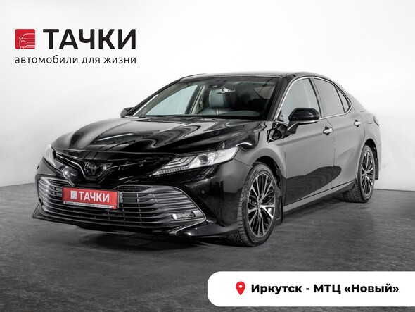 Toyota Camry 2018 в автосалоне Тачки Иркутск