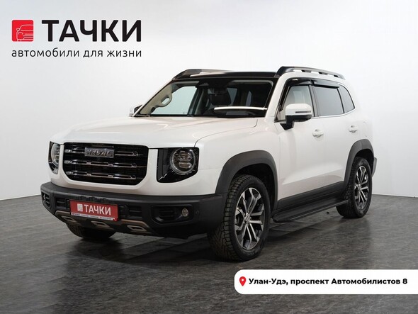 Haval Dargo 2021 в автосалоне Тачки Улан-Удэ