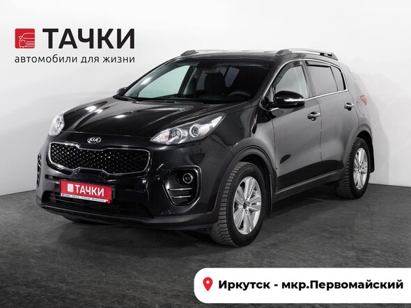 Kia Sportage 2017 в автосалоне Тачки Иркутск