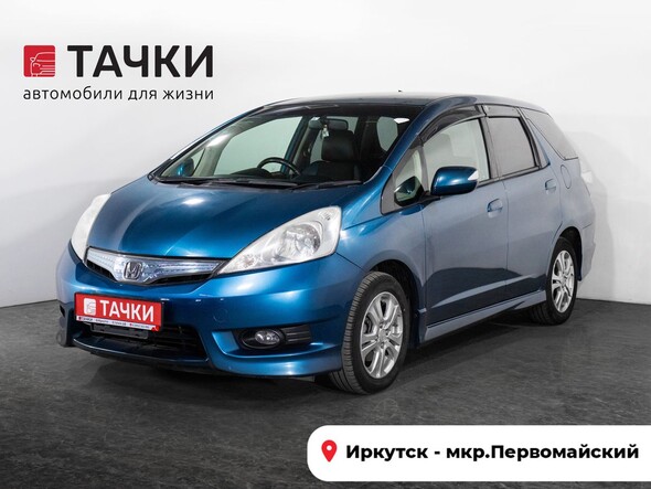 Honda Fit Shuttle