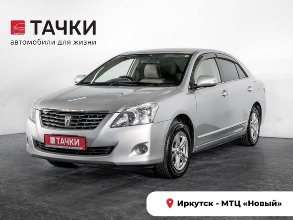 Toyota Premio 2009 в автосалоне Тачки Иркутск