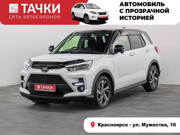 Toyota Raize 2019 в автосалоне Тачки Красноярск