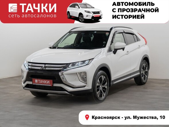 Mitsubishi Eclipse Cross 2018 в автосалоне Тачки Красноярск