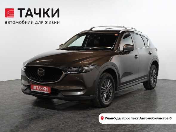 Mazda CX-5 2018 в автосалоне Тачки Улан-Удэ