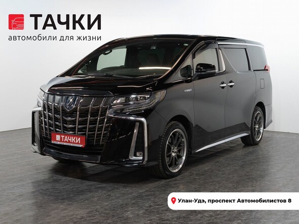 Toyota Alphard 2021 в автосалоне Тачки Улан-Удэ