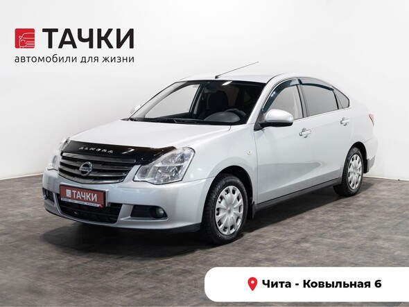 Nissan Almera 2017 в автосалоне Тачки Чита