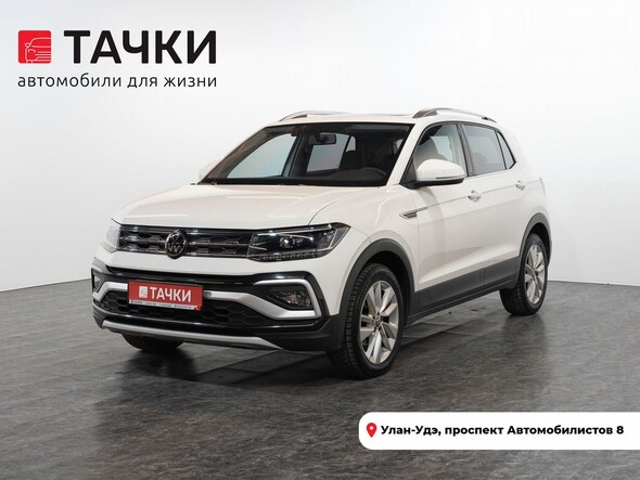 Volkswagen T-Cross 2021 в автосалоне Тачки Улан-Удэ