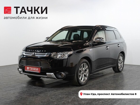 Mitsubishi Outlander 2015 в автосалоне Тачки Улан-Удэ