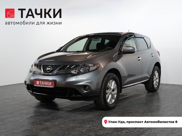 Nissan Murano 2014 в автосалоне Тачки Улан-Удэ