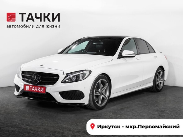 Mercedes-Benz C-Class 2018 в автосалоне Тачки Иркутск