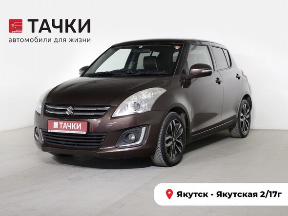 Suzuki Swift 2016 в автосалоне Тачки Якутск