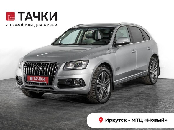 Audi Q5