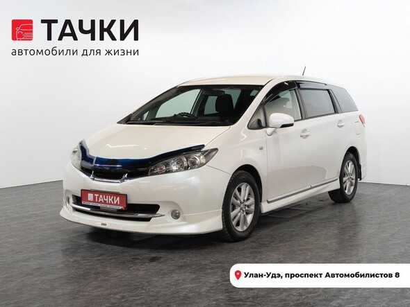 Toyota Wish 2009 в автосалоне Тачки Улан-Удэ