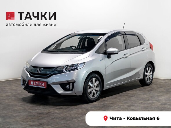 Honda Fit 2014 в автосалоне Тачки Чита