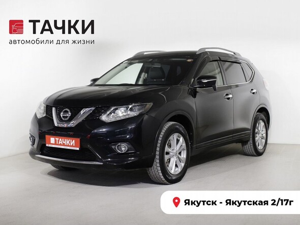 Nissan X-Trail 2014 в автосалоне Тачки Якутск
